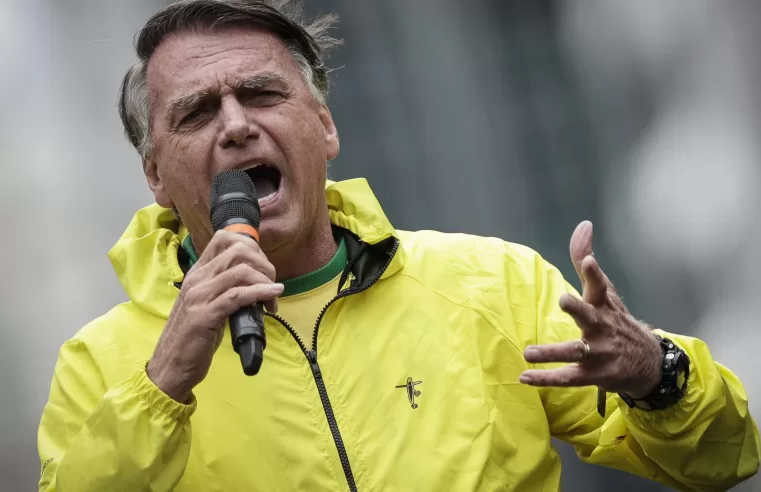 Bolsonarismo na Câmara intensifica ofensiva contra o STF