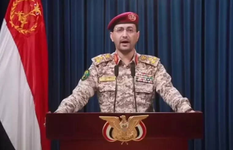 Iêmen anuncia ataques a navios dos EUA no Mar Vermelho se guerra contra o Irã for deflagrada