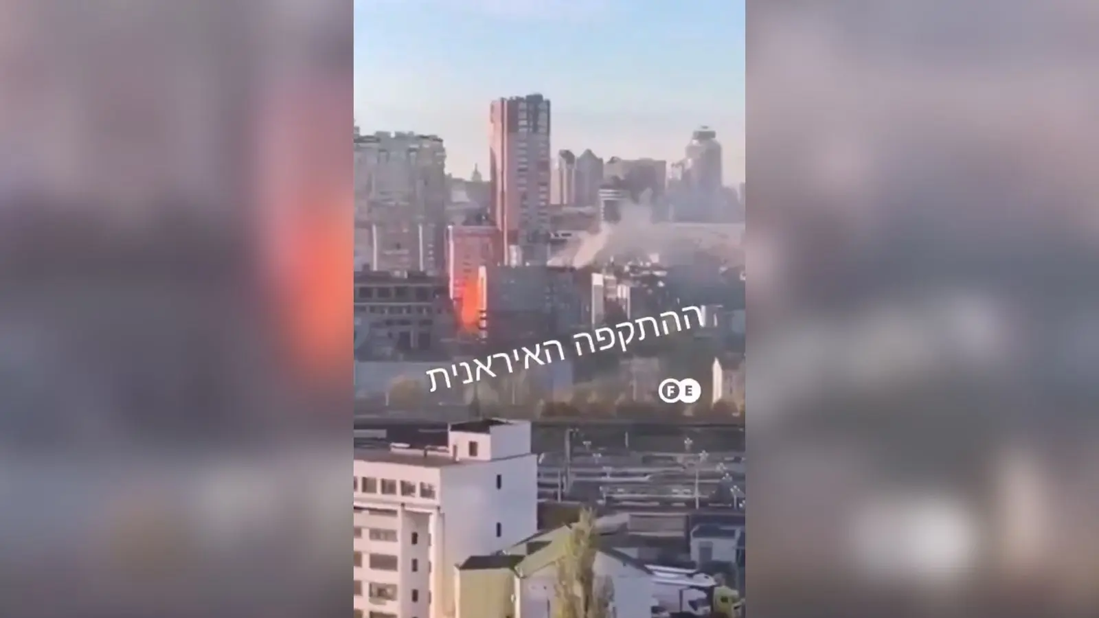 Irã lança novo ataque em massa contra Israel em escalada do conflito