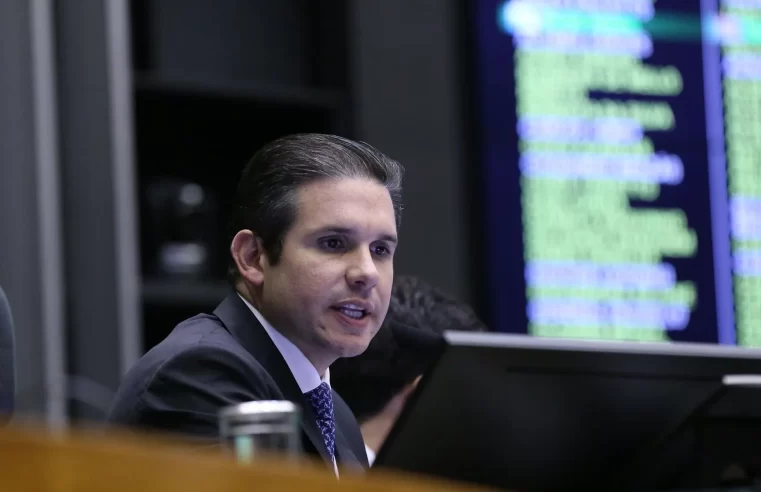 O que muda com o decreto do IOF e por que a Câmara o revogou