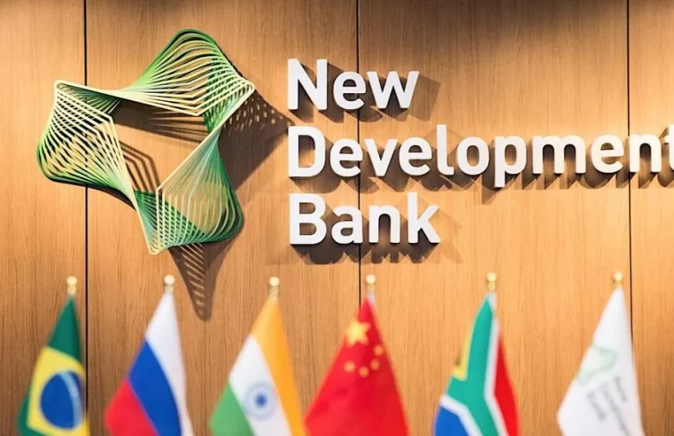 BRICS lançará fundo de garantia para atrair investimentos aos países membros