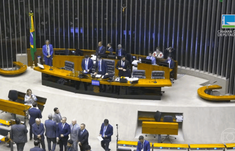 Enquanto STF julga trama golpista, Congresso avança com anistia seletiva — Alcolumbre tenta suavizar a fúria impune