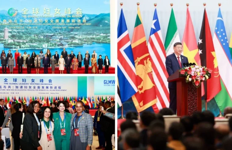 China reforça papel das mulheres no desenvolvimento global e anuncia novas ações internacionais