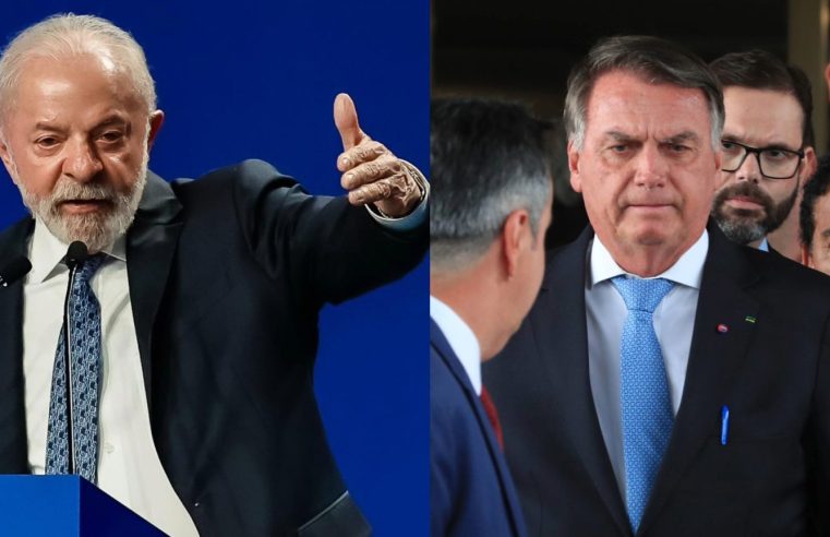 Lula pode vetar PL da Dosimetria no dia 8 de janeiro como resposta a Bolsonaro, afirma aliado