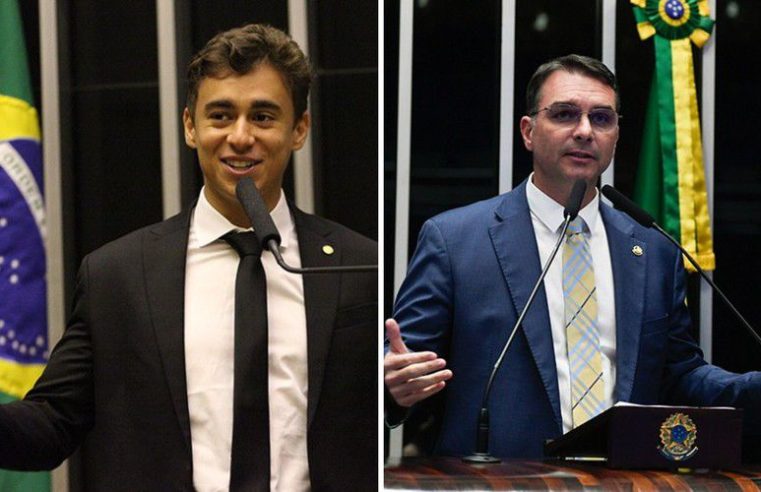 PGR pode denunciar Nikolas Ferreira e Flávio Bolsonaro por incitar intervenção estrangeira e atentado à soberania